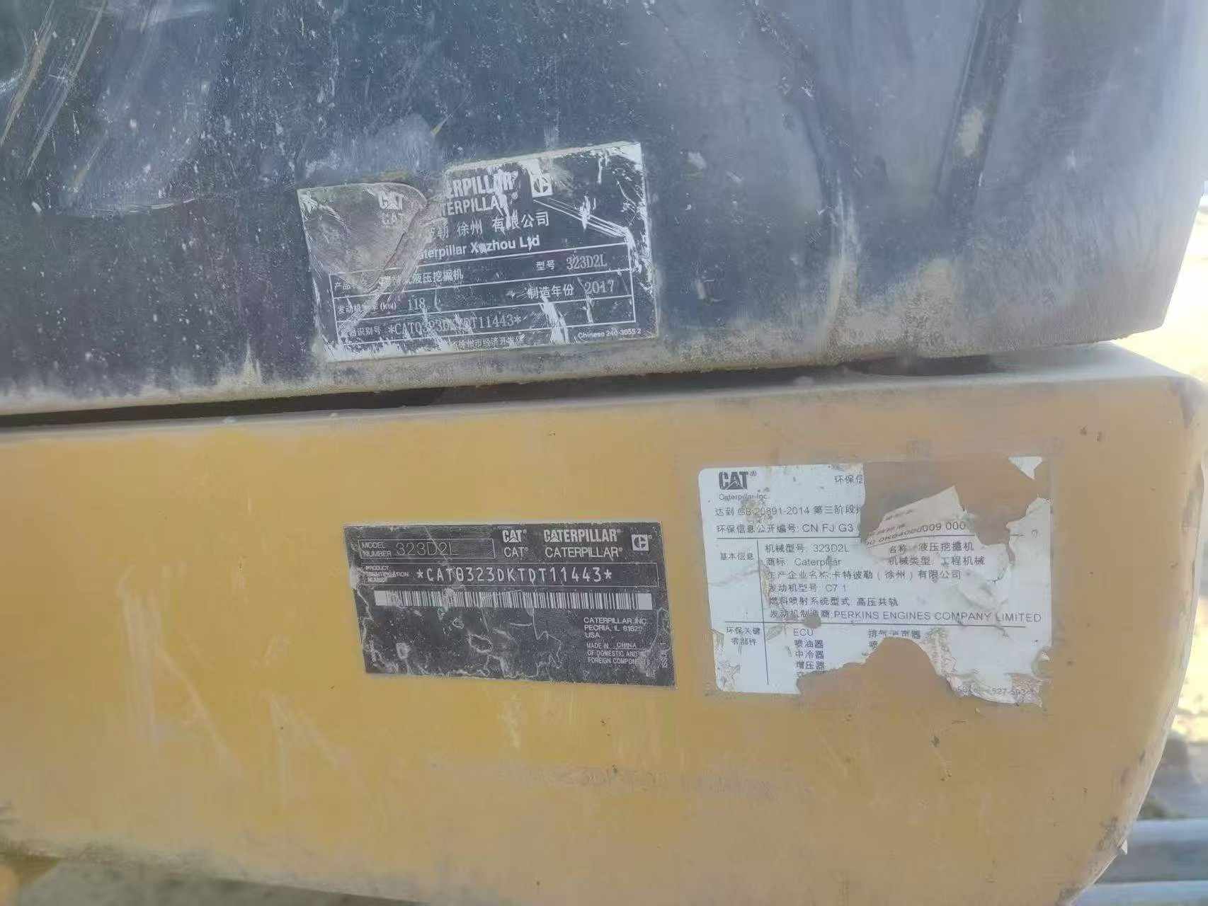 Buy Caterpillar 323 Used Excavator / 5 Buy Caterpillar 323 Used Excavator / 5