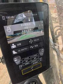 Buy Caterpillar 330B Used Excavator / 4 Buy Caterpillar 330B Used Excavator / 4