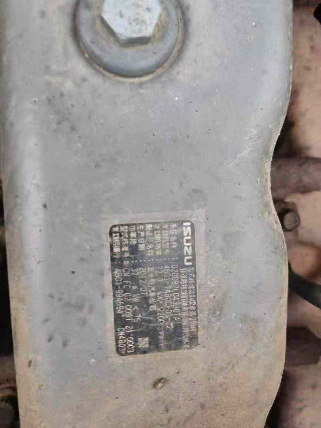 Buy Sany SY135 Used Excavator / 4 Buy Sany SY135 Used Excavator / 4