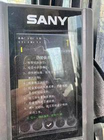 Buy Sany SY485C Used Excavator / 7 Buy Sany SY485C Used Excavator / 7