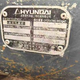 Buy Hyundai 110LVS Used Excavator / 2 Buy Hyundai 110LVS Used Excavator / 2