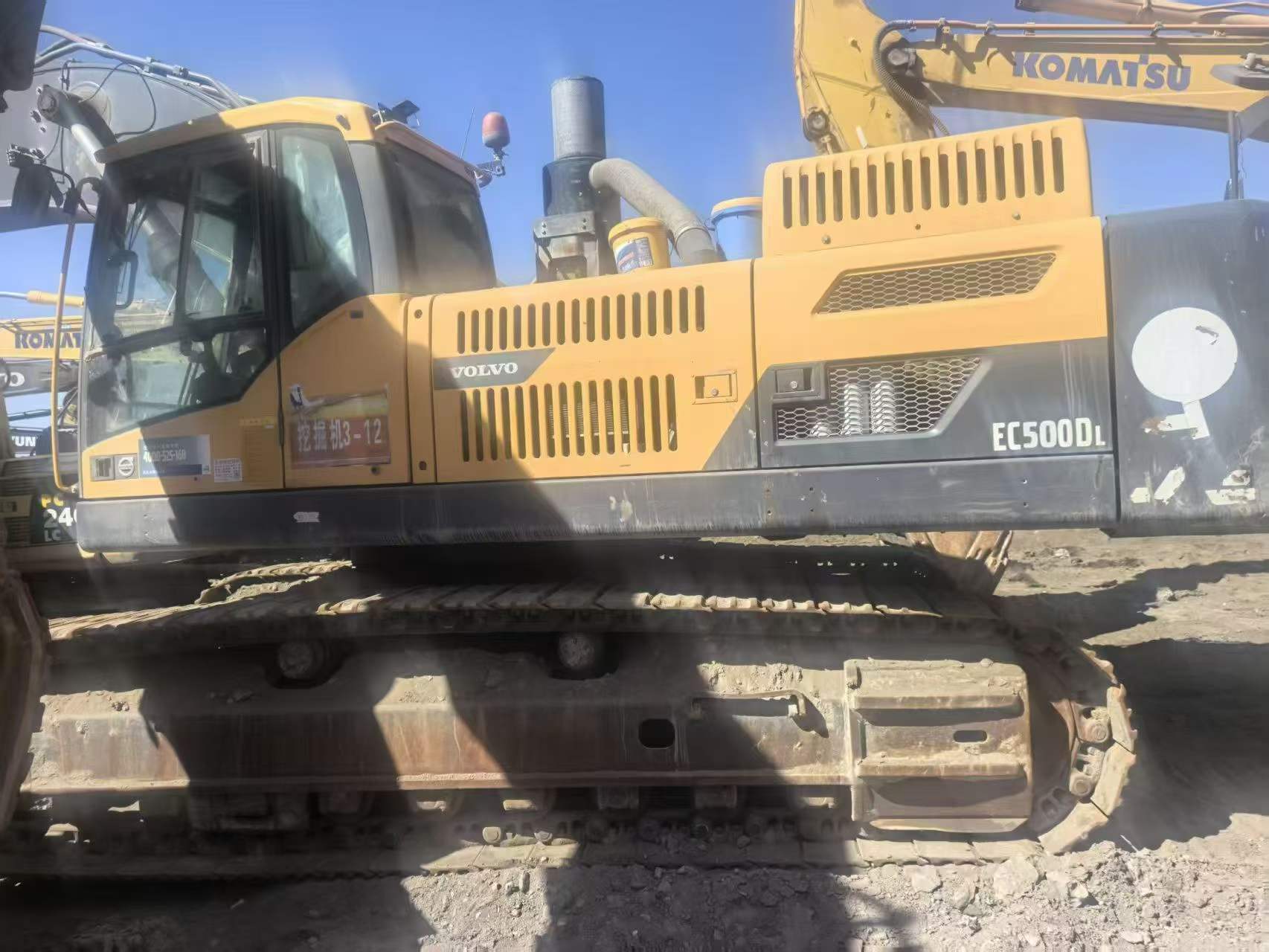 Buy Volvo EC480D Used Excavator / 5