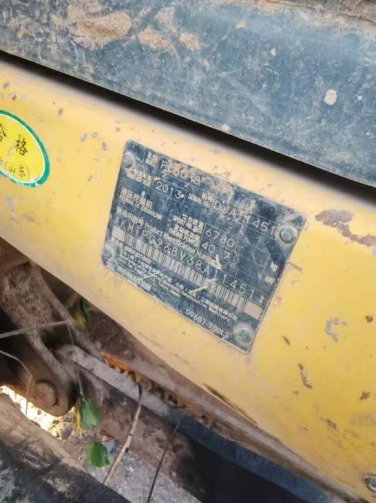 Buy Komatsu PC60-8 Used Excavator / 1