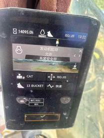 Buy Caterpillar 336E Used Excavator / 3 Buy Caterpillar 336E Used Excavator / 3