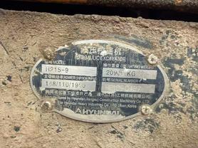 Buy Hyundai R215-9 Used Excavator / 4 Buy Hyundai R215-9 Used Excavator / 4