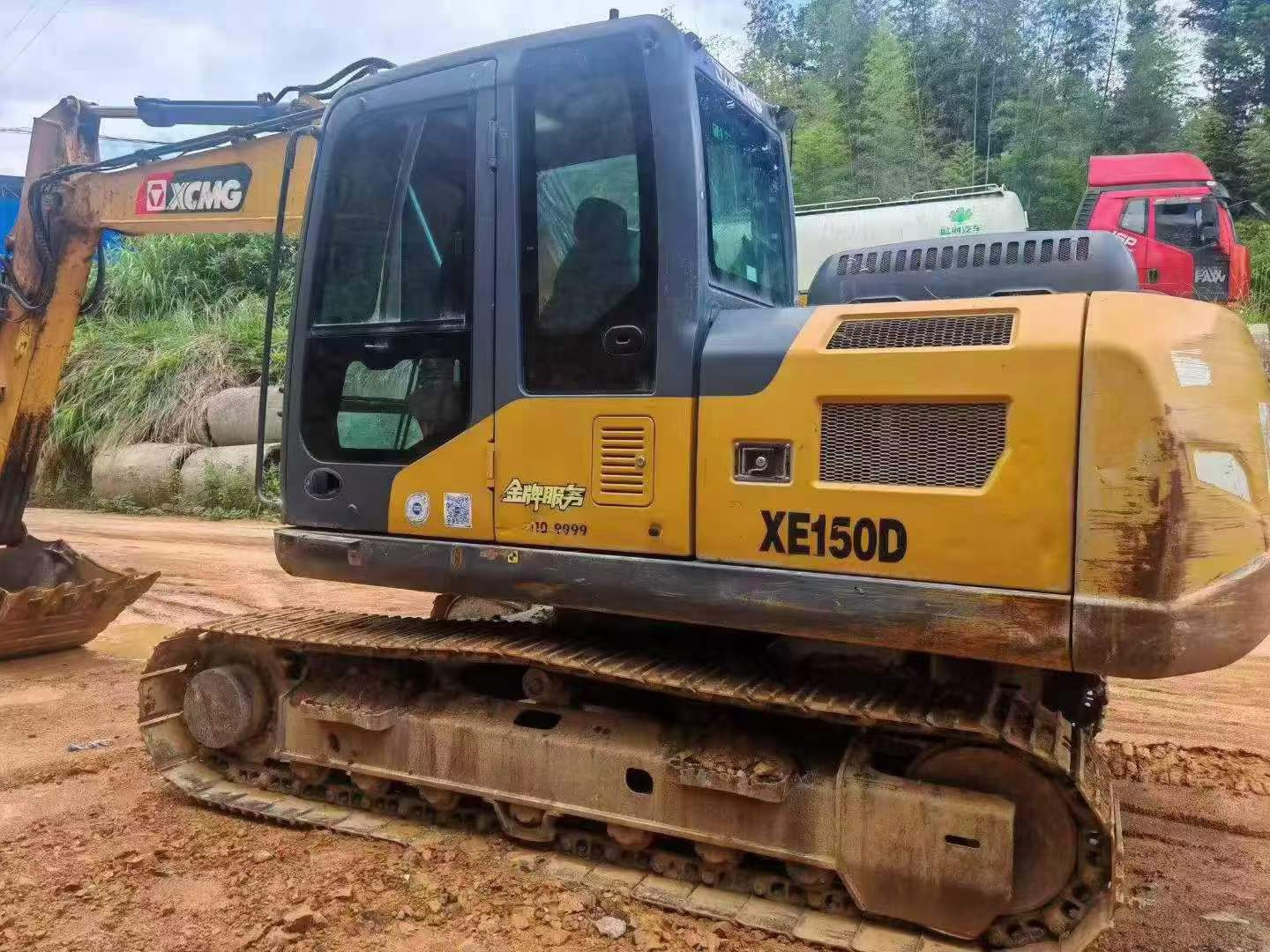 Buy XCMG XE135B Used Excavator / 6