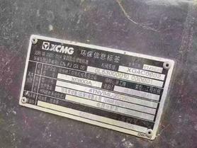 Compre Excavadora XCMG XE60 Usada / 4 Compre Excavadora XCMG XE60 Usada / 4