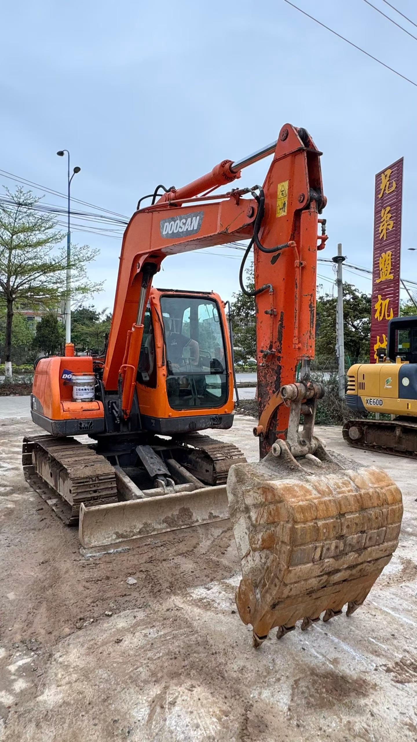 Buy Doosan DX75 Used Excavator / 6