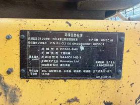 Buy Komatsu PC360-7 Used Excavator / 7 Buy Komatsu PC360-7 Used Excavator / 7