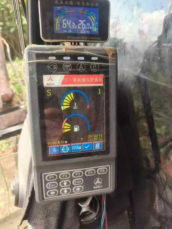 Buy Sany SY135 Used Excavator / 1