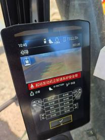 Buy Caterpillar 320A Used Excavator / 2 Buy Caterpillar 320A Used Excavator / 2