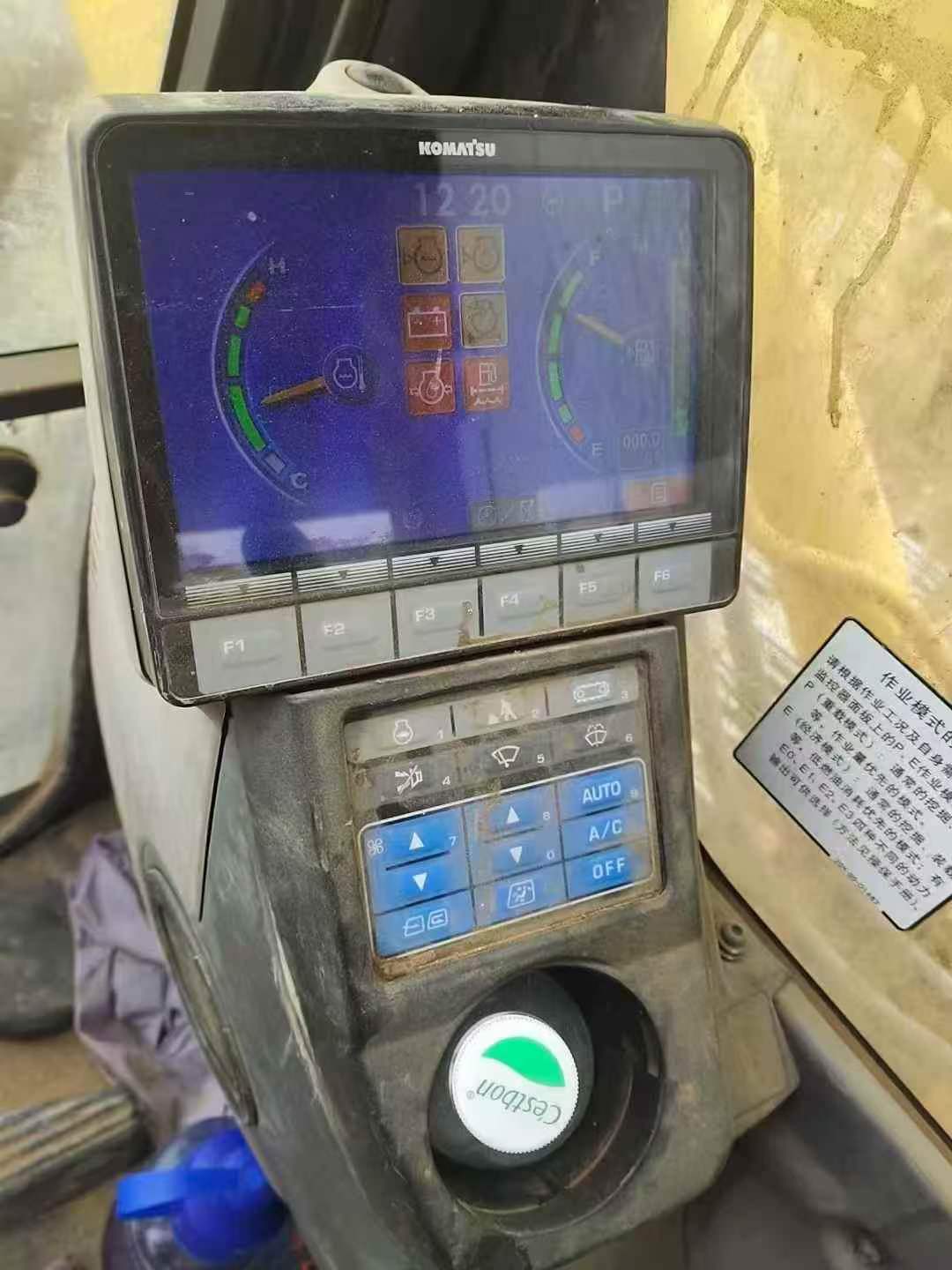 Buy Komatsu PC360-8M0 Used Excavator / 2
