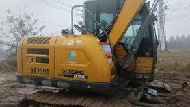 Buy XCMG XE75C Used Excavator / 2 Buy XCMG XE75C Used Excavator / 2