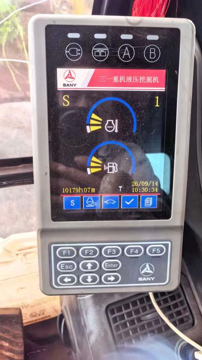 Buy Sany SY205C Used Excavator / 1