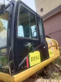Buy Caterpillar 320A Used Excavator / 2 Buy Caterpillar 320A Used Excavator / 2