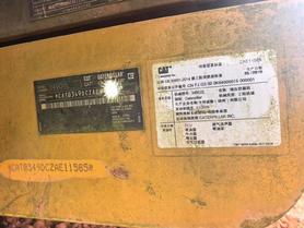 Buy Caterpillar 349E Used Excavator / 3 Buy Caterpillar 349E Used Excavator / 3