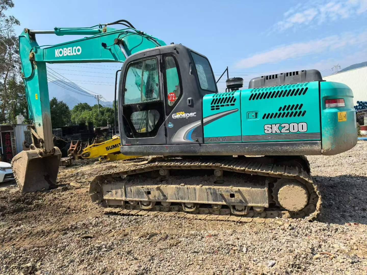 Buy Kobelco SK200 Used Excavator / 7