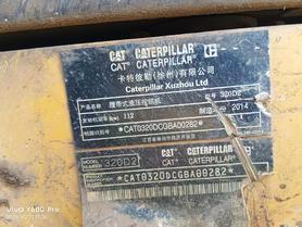 Buy Caterpillar 320D Used Excavator / 2 Buy Caterpillar 320D Used Excavator / 2