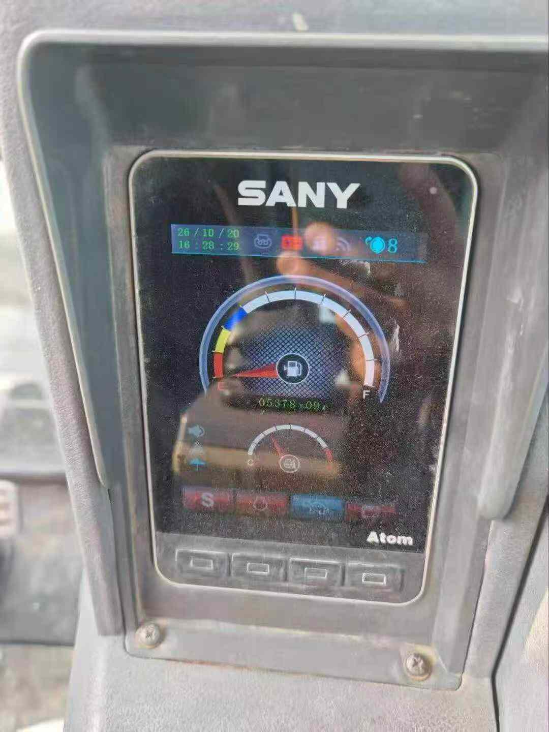 Buy Sany SY55 Used Excavator / 4