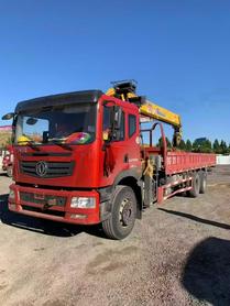 Buy XCMG Used Crane / 2 Buy XCMG Used Crane / 2