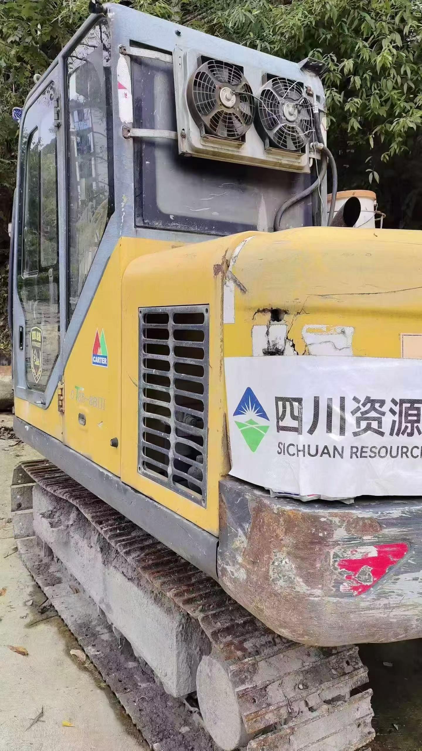Buy Caterpillar CT80-7 Used Excavator / 3