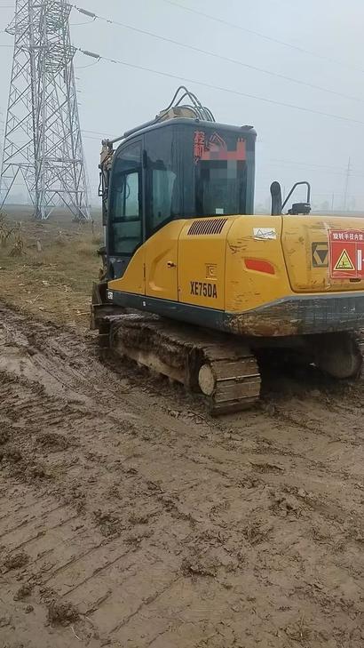 Buy XCMG XE75C Used Excavator / 1