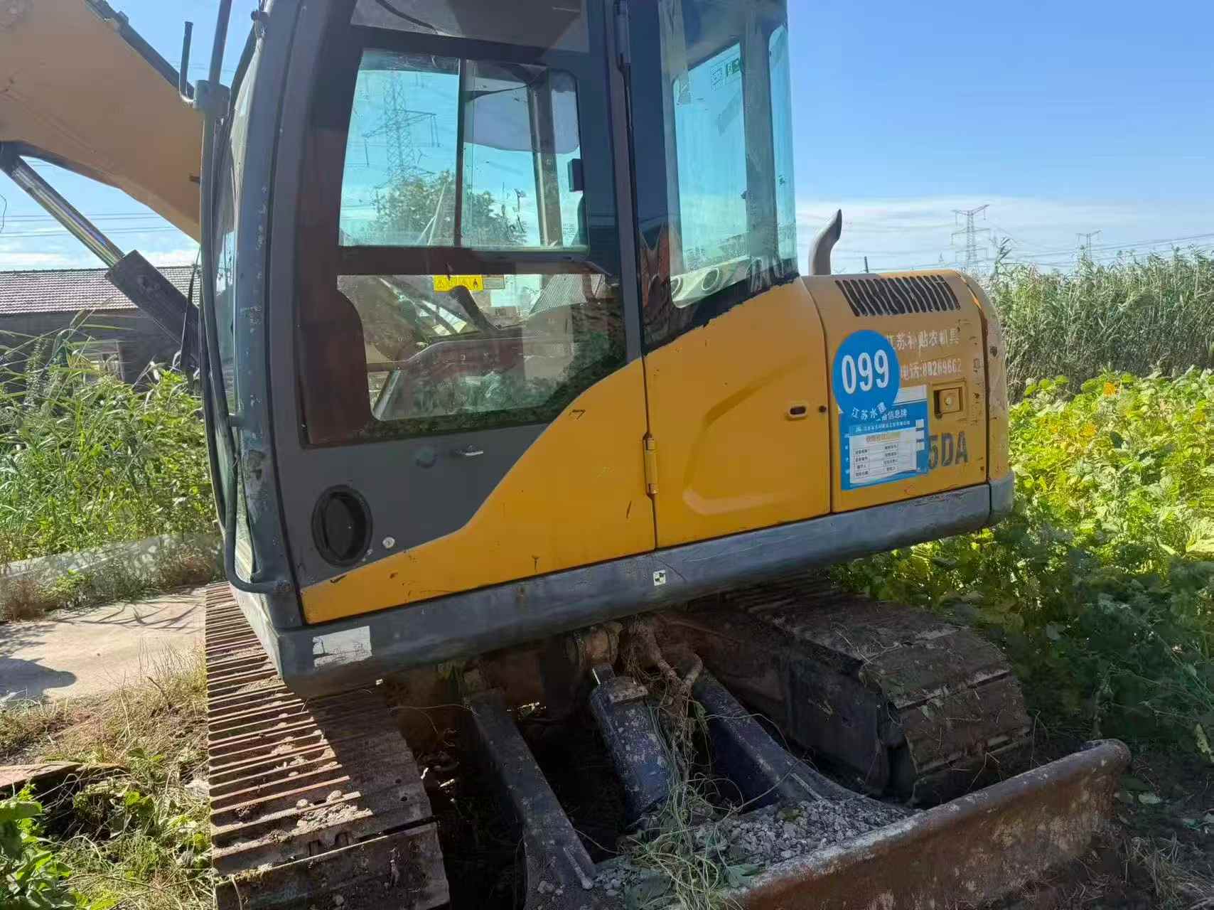 Buy XCMG XE75C Used Excavator / 3