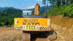 Buy Kato HD820 Used Excavator / 2 Buy Kato HD820 Used Excavator / 2