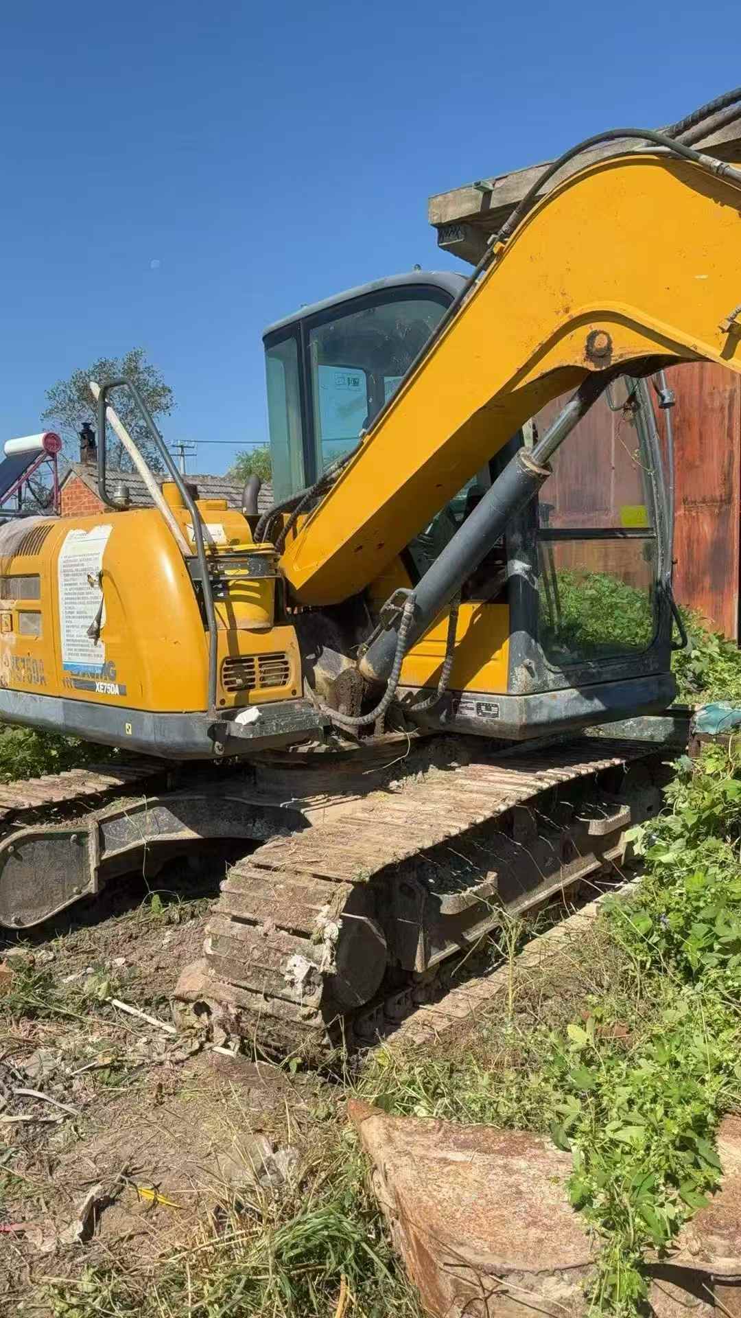 Buy XCMG XE75C Used Excavator / 4