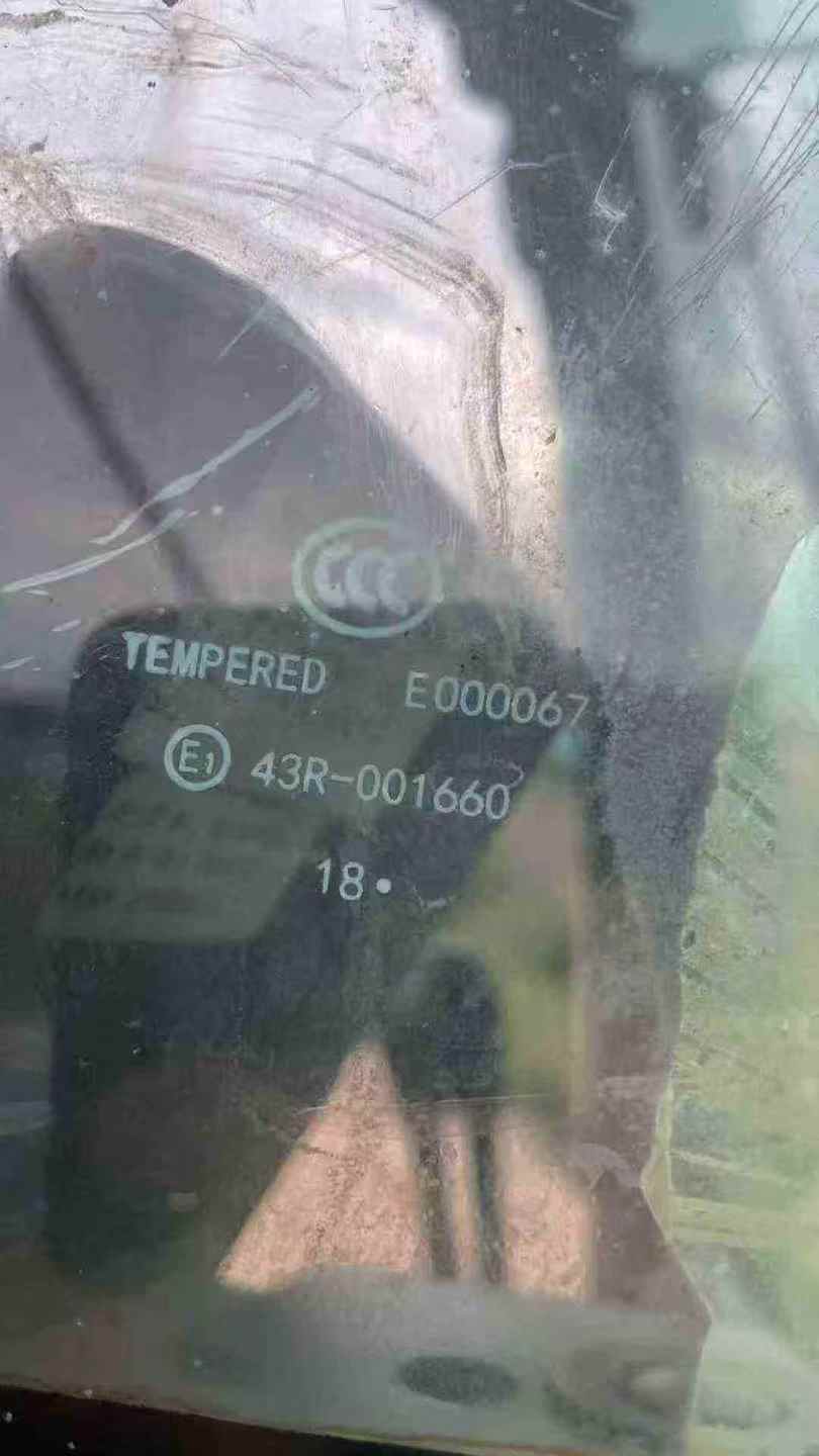 Buy XCMG XE215 Used Excavator / 6