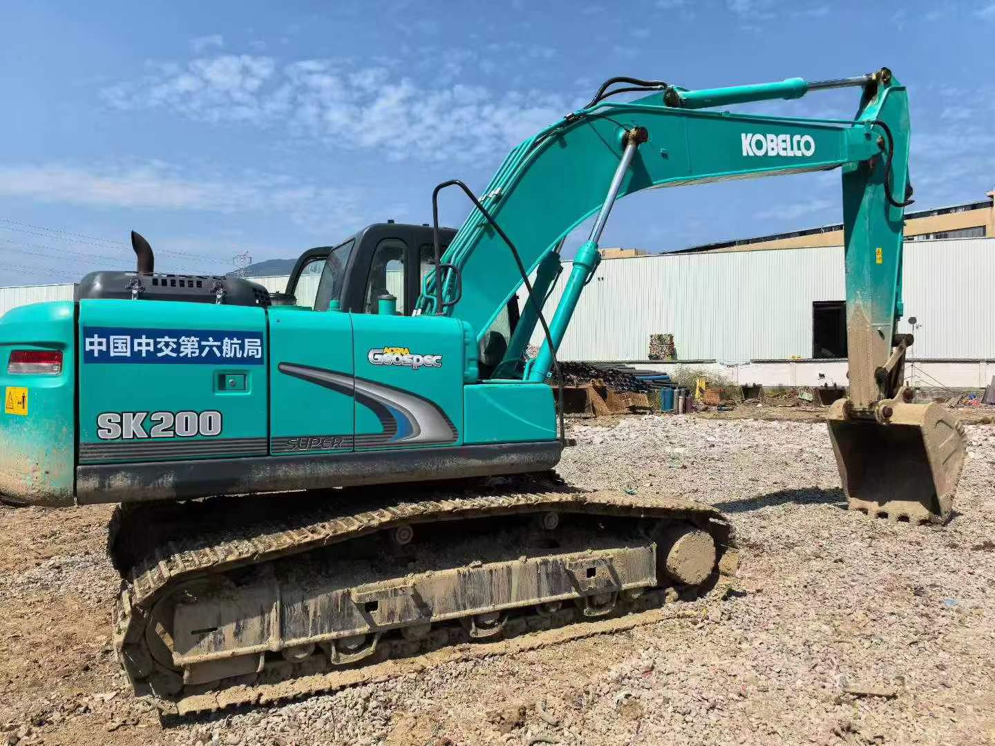 Buy Kobelco SK200 Used Excavator / 4