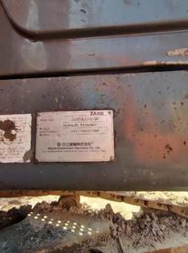 Buy Hitachi ZX850-3 Used Excavator / 4 Buy Hitachi ZX850-3 Used Excavator / 4