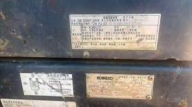 Buy Kobelco SK130 Used Excavator / 2 Buy Kobelco SK130 Used Excavator / 2