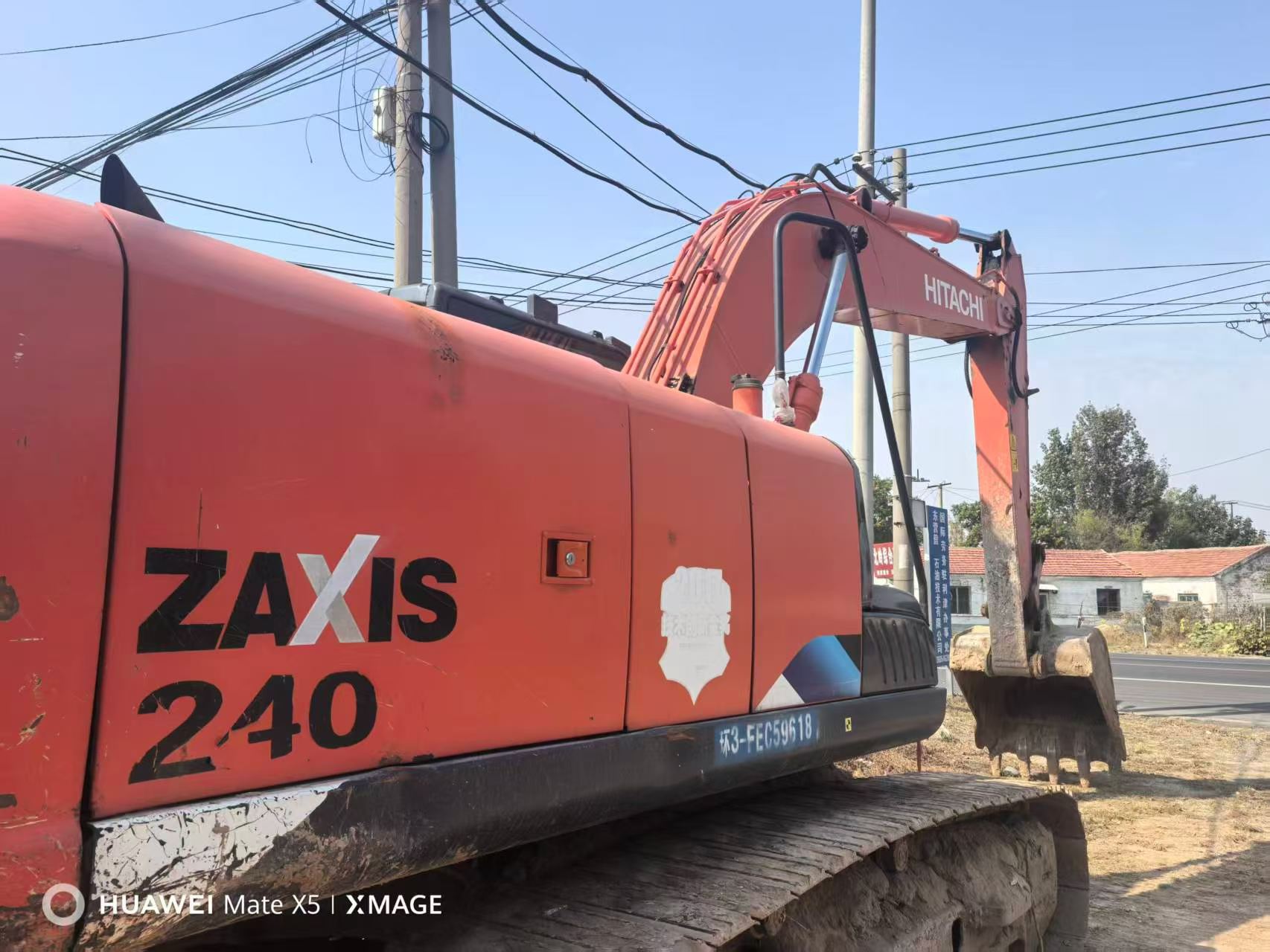 Buy Hitachi EX200 Used Excavator / 2