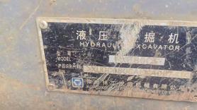 Buy XCMG XE80 Used Excavator / 5 Buy XCMG XE80 Used Excavator / 5