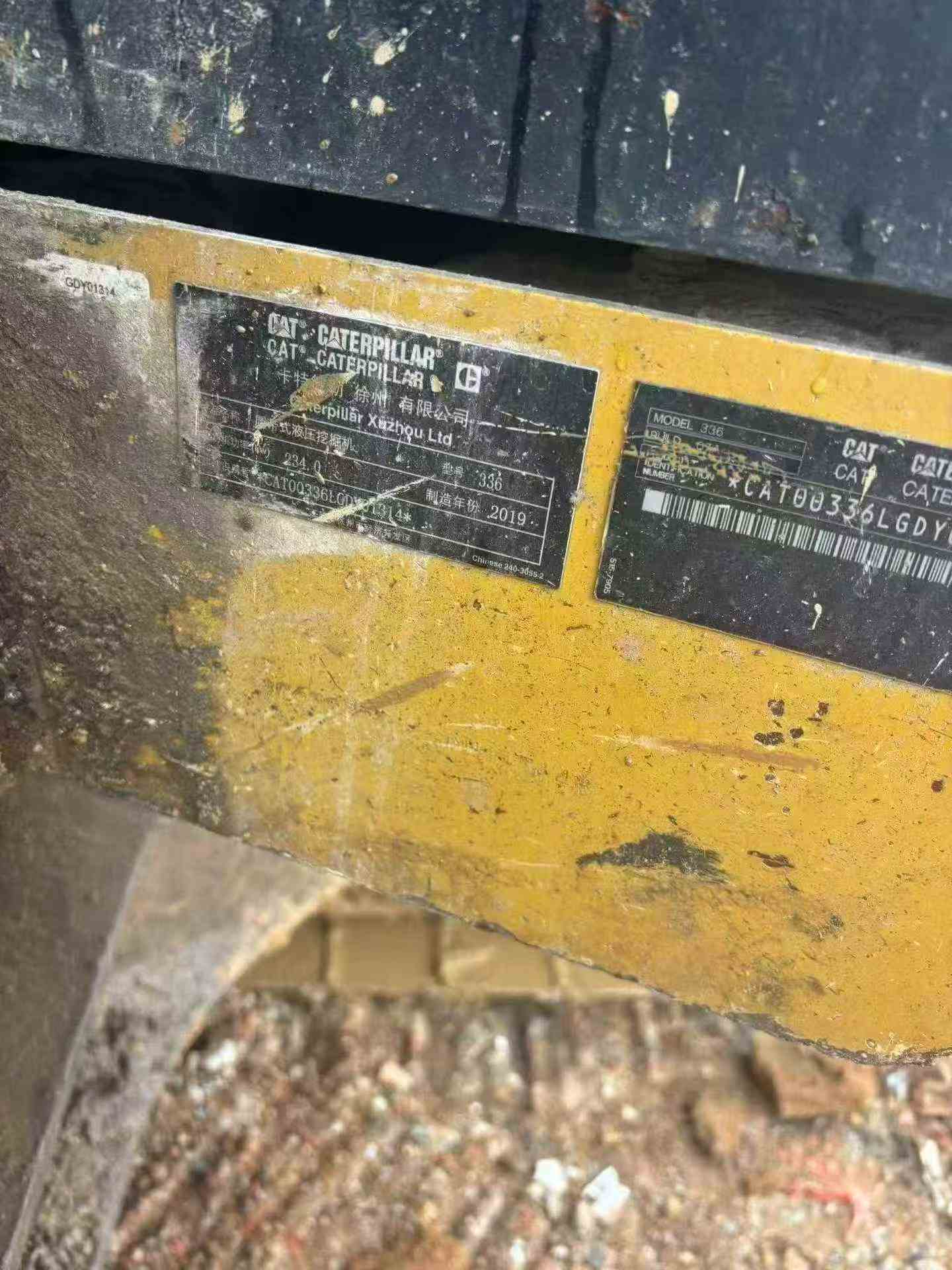 Buy Caterpillar 336E Used Excavator / 6