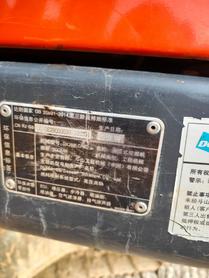Buy Doosan DX260LC Used Excavator / 6 Buy Doosan DX260LC Used Excavator / 6