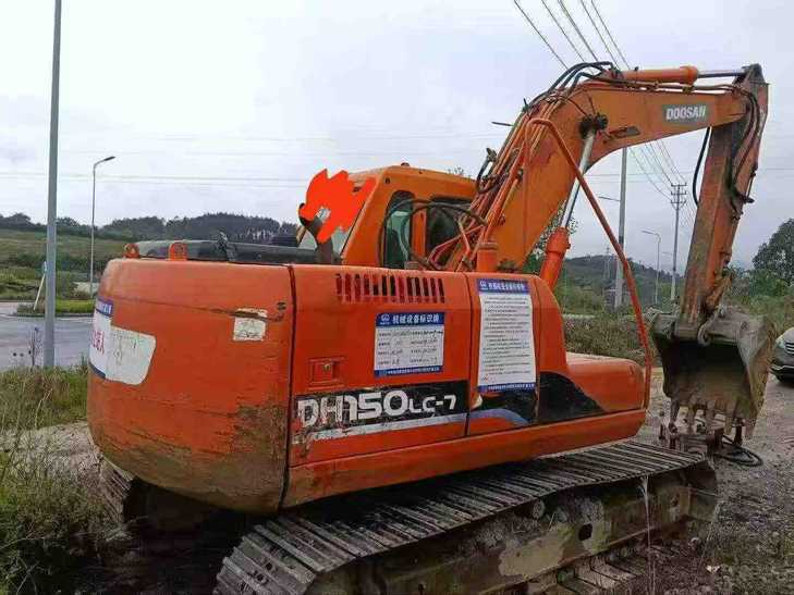 Buy Doosan DH150 Used Excavator / 1
