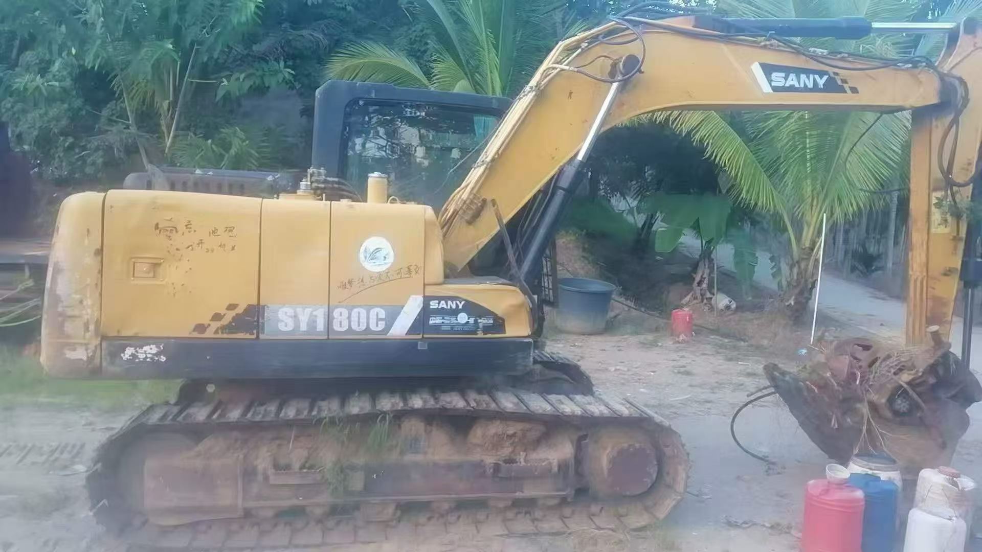 Buy Sany SY125C Used Excavator / 2