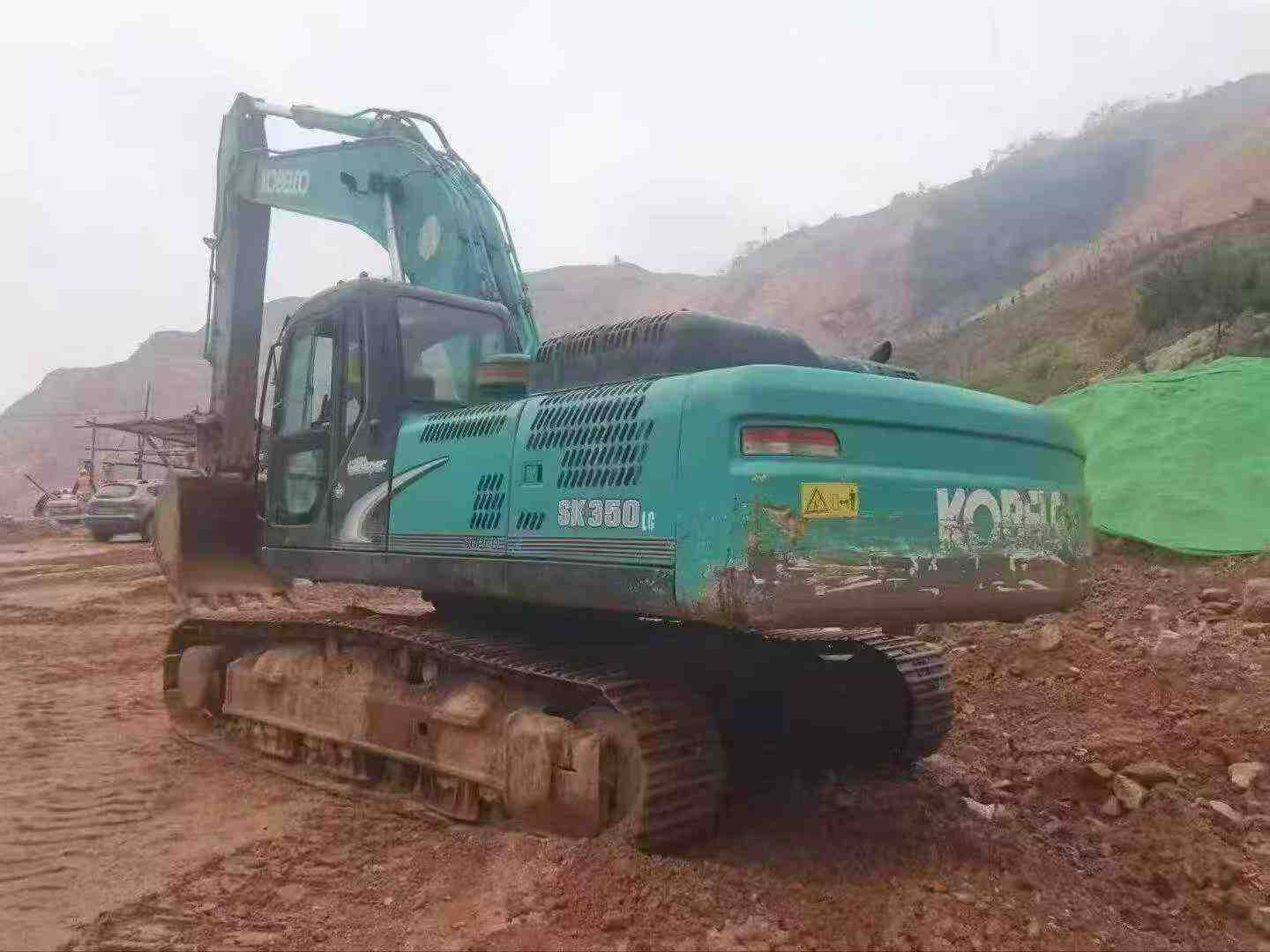 Acheter Kobelco SK330 D'occasion Pelle