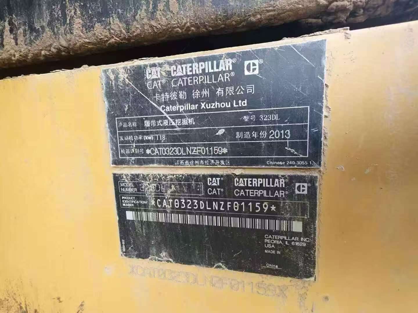 Buy Caterpillar 323 Used Excavator / 5