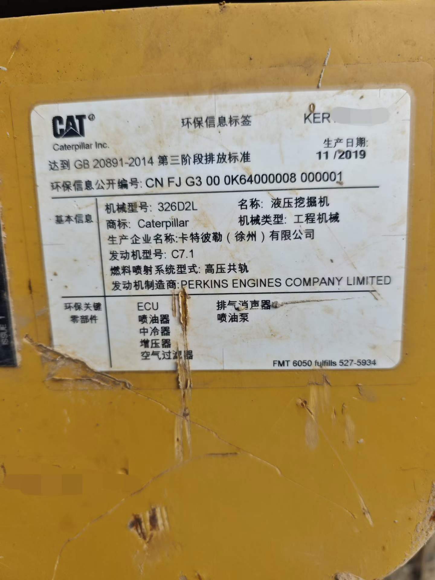 Buy Caterpillar 326DL Used Excavator / 8