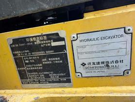 Buy Sumitomo SH135U-2 Used Excavator / 5 Buy Sumitomo SH135U-2 Used Excavator / 5