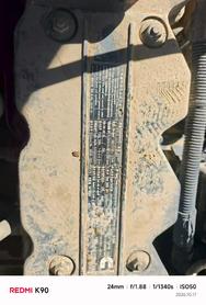 Buy XCMG XE200 Used Excavator / 2 Buy XCMG XE200 Used Excavator / 2