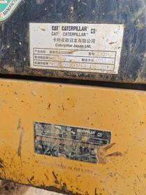 Buy Caterpillar 320A Used Excavator / 9 Buy Caterpillar 320A Used Excavator / 9