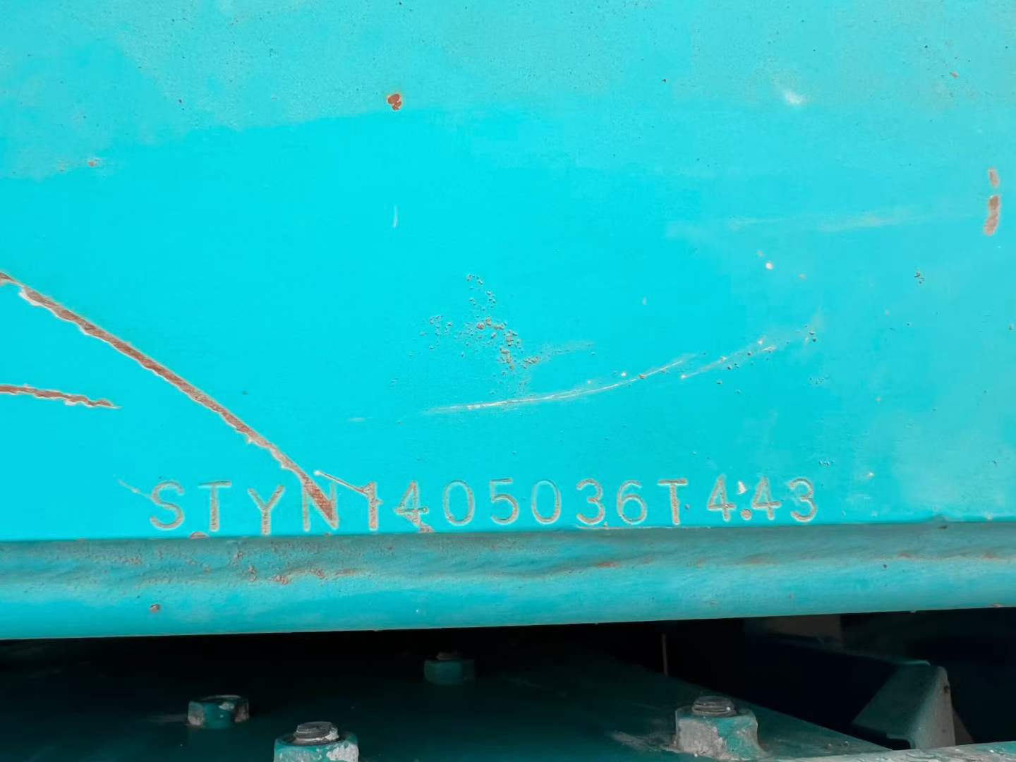 Купить Подержанный Экскаватор Kobelco SK210 / 4