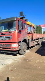 Buy XCMG 12G Used Crane / 2 Buy XCMG 12G Used Crane / 2