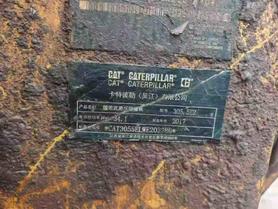 Buy Caterpillar 305.5 Used Excavator / 5 Buy Caterpillar 305.5 Used Excavator / 5