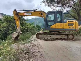Buy XCMG XE135D Used Excavator / 2 Buy XCMG XE135D Used Excavator / 2