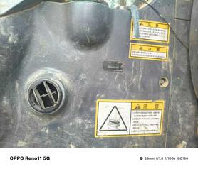 Buy Hyundai R485LVS Used Excavator / 5 Buy Hyundai R485LVS Used Excavator / 5